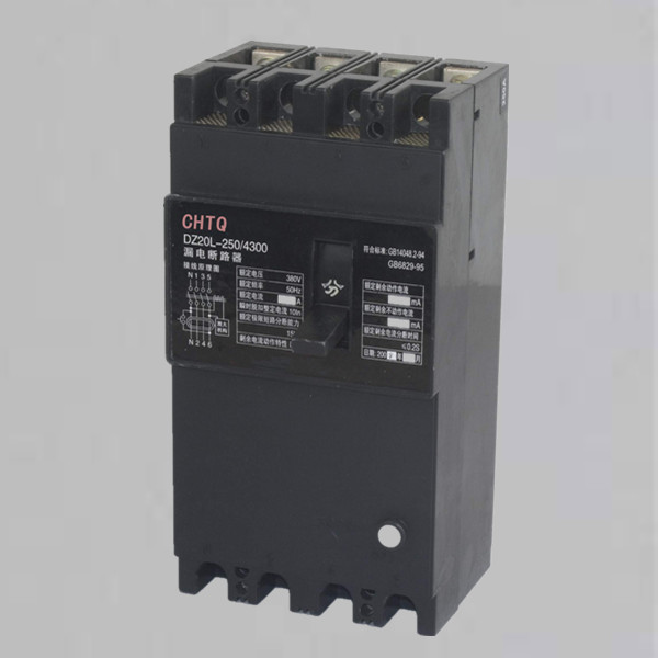 DZ20LE漏電斷路器（qì）