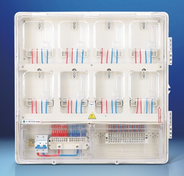 單相八表位插卡電（diàn）表箱