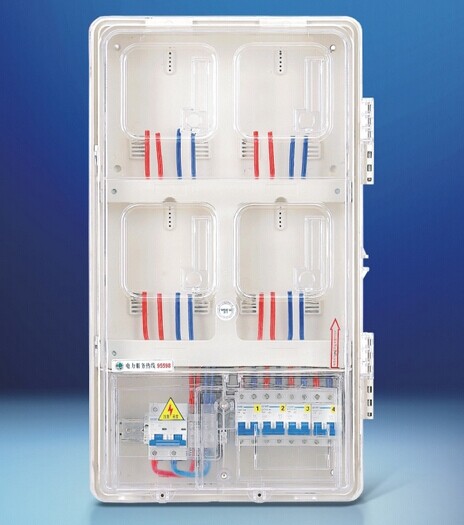 單相四（sì）表位插卡電表箱
