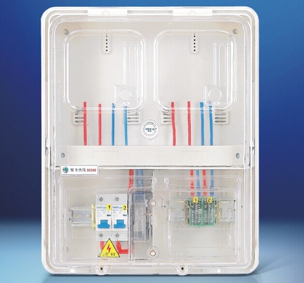 單相二表位插卡電表箱（xiāng）