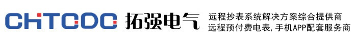 浙江麻豆免费观看视频電氣有限公司